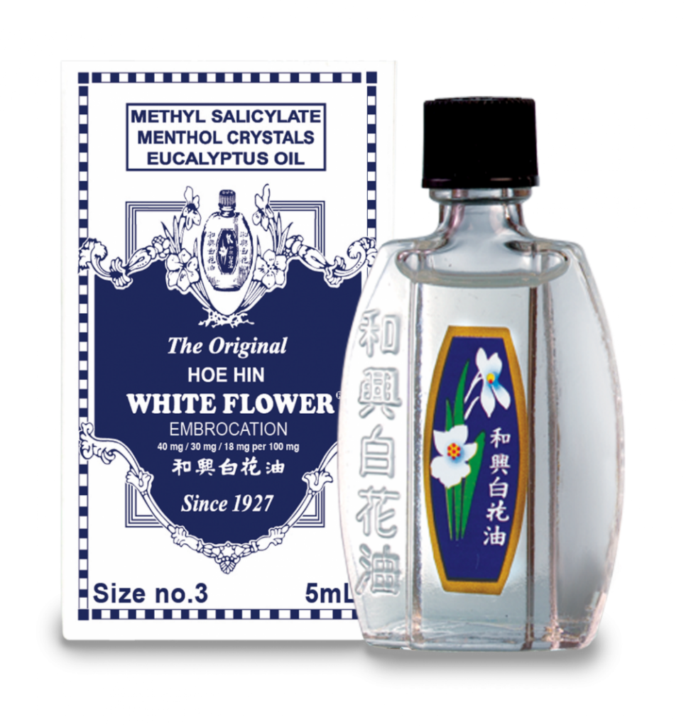 White Flower #3 5ml - Iloilo Supermart Online- Aton Guid Ini!