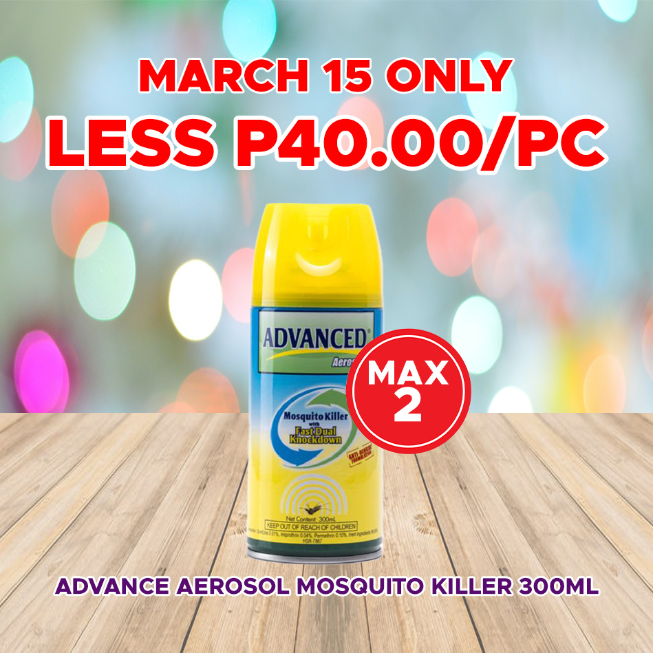 Advanced on sale mosquito killer